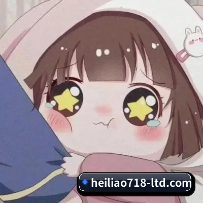 多元发展
